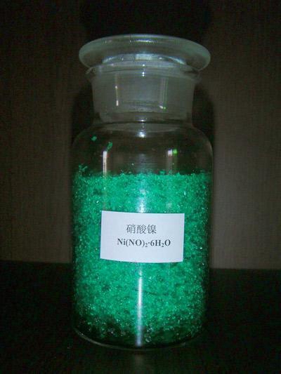 硝酸鎳 (3)