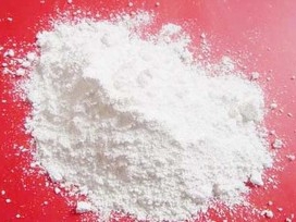 硝酸鋁 (2)
